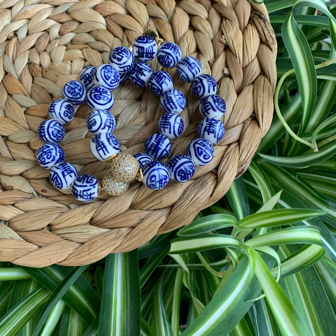 “A Circle of Blue” Chinoiserie Bracelet